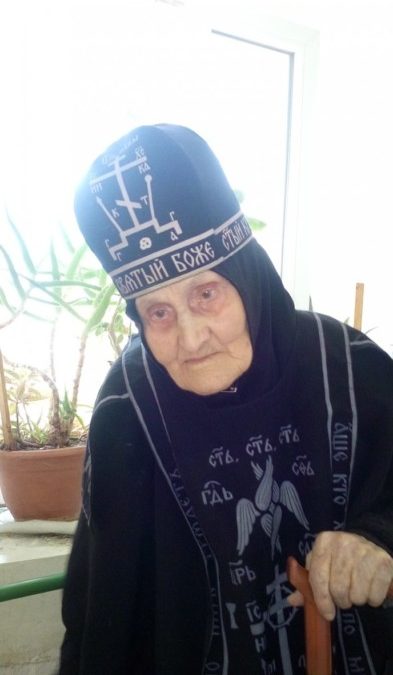 Сто лет и одна жизнь. Схимонахине Хариесе 100 лет